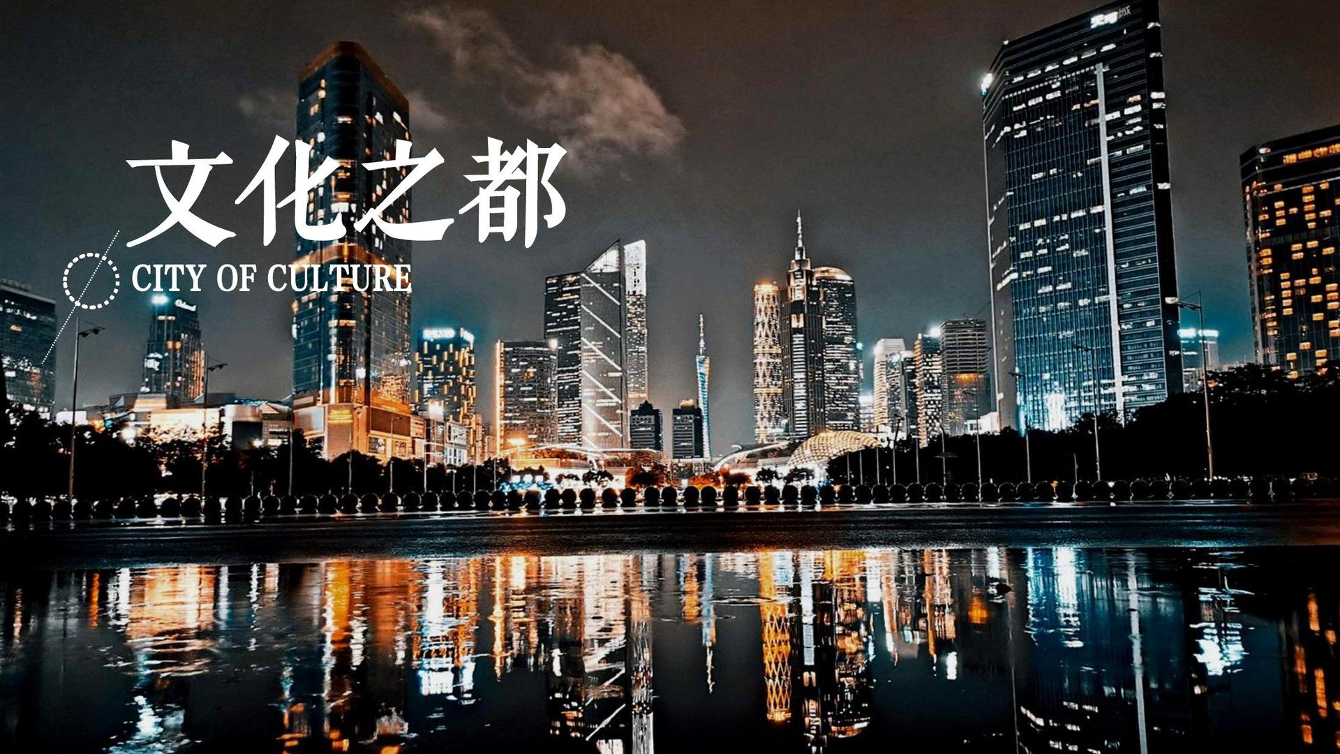 万晟影业杂志排版